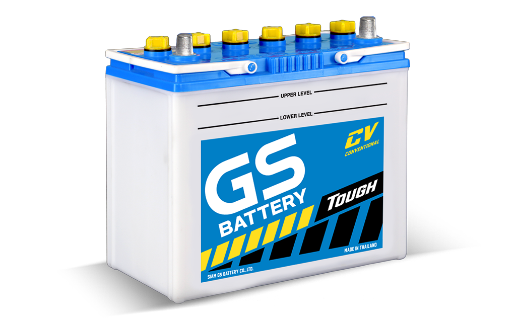 GS BATTERY แบตเตอรี่ 45 แอมป์ รุ่น NS60L